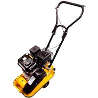 Handy THLC29140 Petrol Plate Compactor FREE Safety Glasses, Gloves & Oil Worth £15