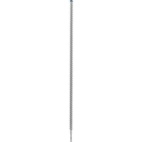 Bosch EXPERT 7X 4 Cutter Head 3X Life SDS Plus Masonry Drill Bit