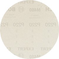 Bosch EXPERT M480 125mm Net Abrasive Sanding Disc