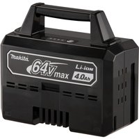 Makita BL6440 64v Max Cordless Li-Ion Battery 4ah