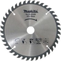Makita Wood Cutting Circular Saw Blade