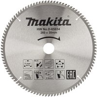 Makita Multi Purpose Circular Saw Blade