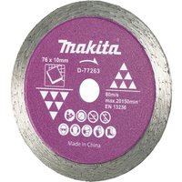 Makita Diamond Wheel for DMC300 Disc Cutter