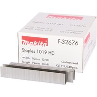 Makita Staples for DST221 Cordless Staple Gun