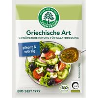 Salatdressing Griechische Art Würziges & Makrobiotik Salatkräuter