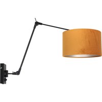 Prestige Chic Wall Lamp with Shade Matt Black, Gold