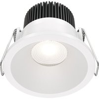 Zoom Outdoor Recessed Downlight Dimmable White 4000K 440lm IP65