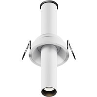 Focus T 20cm Recessed Downlight White 3000K 460lm