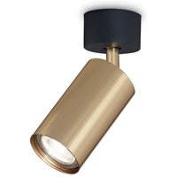 Dynamite Indoor 1 Light Spotlight Ceiling Lamp Brass Satin, GU10