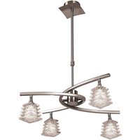 Keops Telescopic Ceiling Pendant Semi Flush Convertible 4 Light G9, Satin Nickel