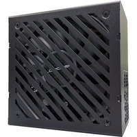 LC-Power LC6650G-SI V3.1, ATX-Netzteil Integrator Pro, 650W, 80 PLUS GOLD
