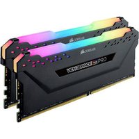 DDR4 32GB PC 2666 CL16 CORSAIR KIT (2x16GB) Vengeance RGB B