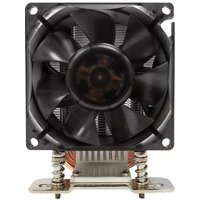 Inter-Tech Kühler A-35 3HE aktiv AMD Socket SP3,TR4