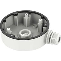 Hikvision Zubehör DS-1280ZJ-DM46 Beige Anschlussbox