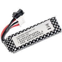 7.4V 1400mah Lattice Skin Strip Lithium Battery for Most Water Gel Beads Blaster with SM Interface