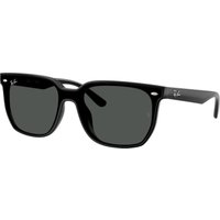 Promotion Optical Center 32% de réduction sur les lunettes RAYBAN RB 4466D