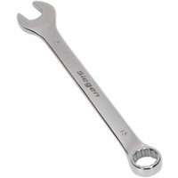 Siegen Combination Spanner