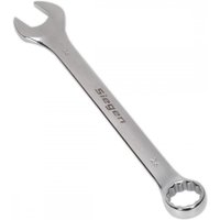 Siegen Combination Spanner