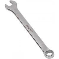 Siegen Combination Spanner