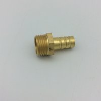Pipe Connector