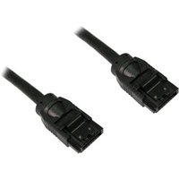 45cm SATA 3 Extension Cable w Locking Latches