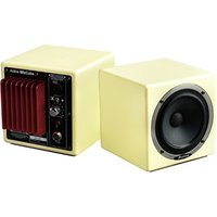 AV MIXCUBE Powered Monitors