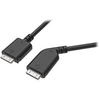 Vive Pro All One Headset Link Box Cable 2m
