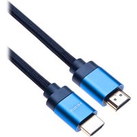 Scan 2m 4K Ultra High Speed HDMI2.0 Cable