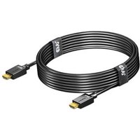 HDMI 8K@60Hz Ultra High Speed Cable 4m