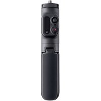 Action 2 Remote Control Extension Rod