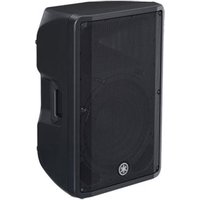 DBR15 Active Loudspeaker