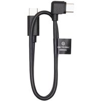 RS L Shape Control Cable