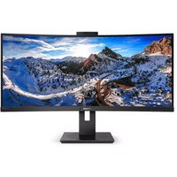 34" Curved UltraWide Quad HD 100Hz Monitor
