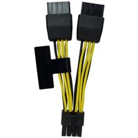 2x 8 Pin Female to 8 Pin Male Cable
