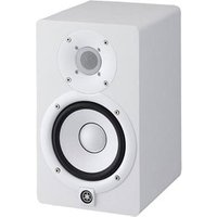 HS8 Powered Studio Monitor