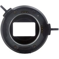 PL Mounting Adapter II