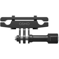 Osmo Action Bike Seat Rail Mount