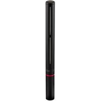HC 22 Shotgun Microphone