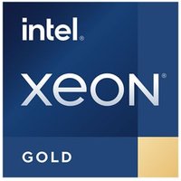 28 Core Xeon 5th Gen 5520+ Scalable Server CPU Processor