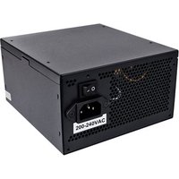 FX Pro 600W Wired APFC Power Supply