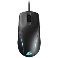 Scan Computers Get 17% Discount on Refurbished CORSAIR M75 Lightweight RGB Gaming Mouse
