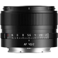 AF 40mm Full FRame F2 Lens