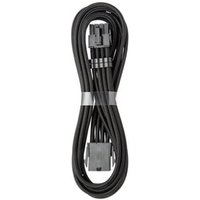 Pro ModMesh 45cm Sleeved 8 pin EPS Extension