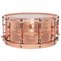 Copperphonic 14" x 6.5" Hammered Snare Drum w Copper Parts
