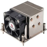 2U Compact Active CPU Cooler Intel 1700 1851 Sockets