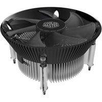 A71C 120mm Radial AMD CPU Air