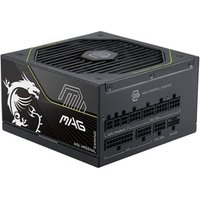 MAG A1200PLS PCIE5 1200W Fully Modular 80+ Platinum ATX 3.1