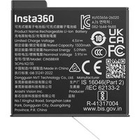 X6 Lite Battery