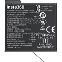 X6 Xtreme Battery
