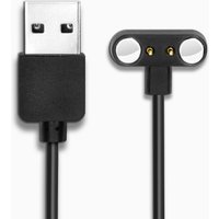 Sekonda Hybrid Smart Watch 100cm USB Charger Cable
